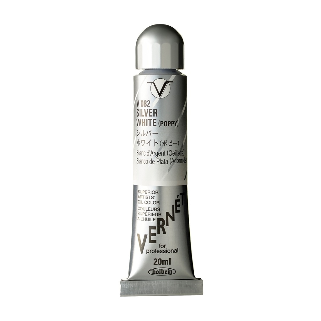 ホルベイン ヴェルネ 20ml V082 シルバー ホワイト (ポピー) (011082) 高品位油絵具