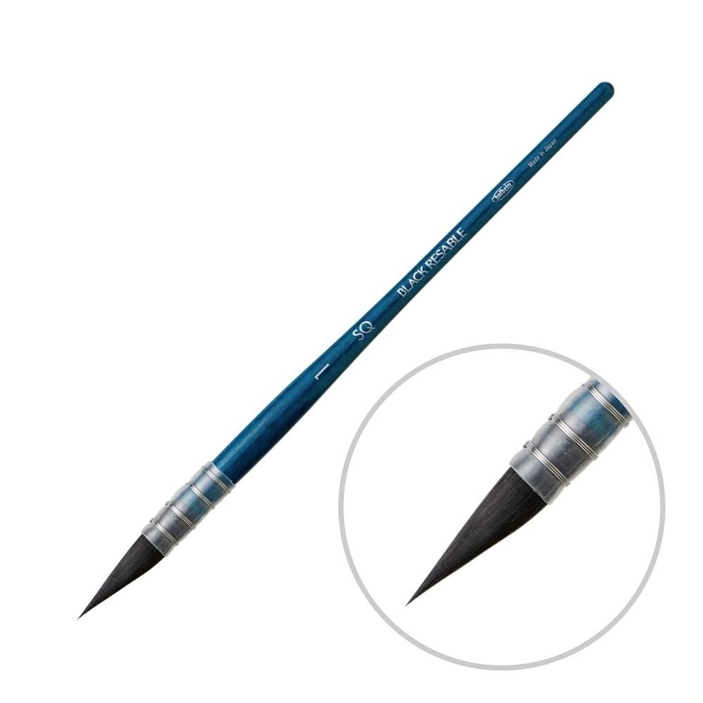 ホルベイン ブラックリセーブル SQ - 1号 水彩筆 (204151)