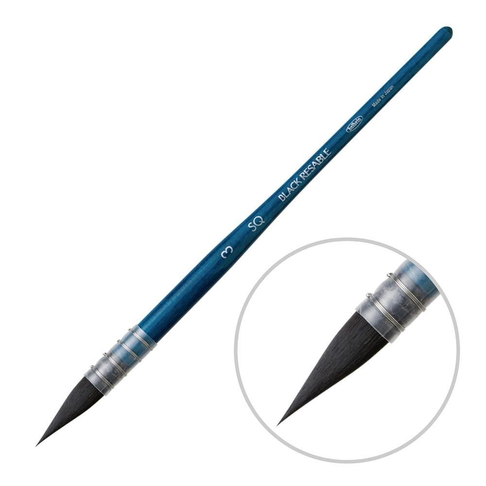 ホルベイン ブラックリセーブル SQ - 3号 水彩筆 (204153)