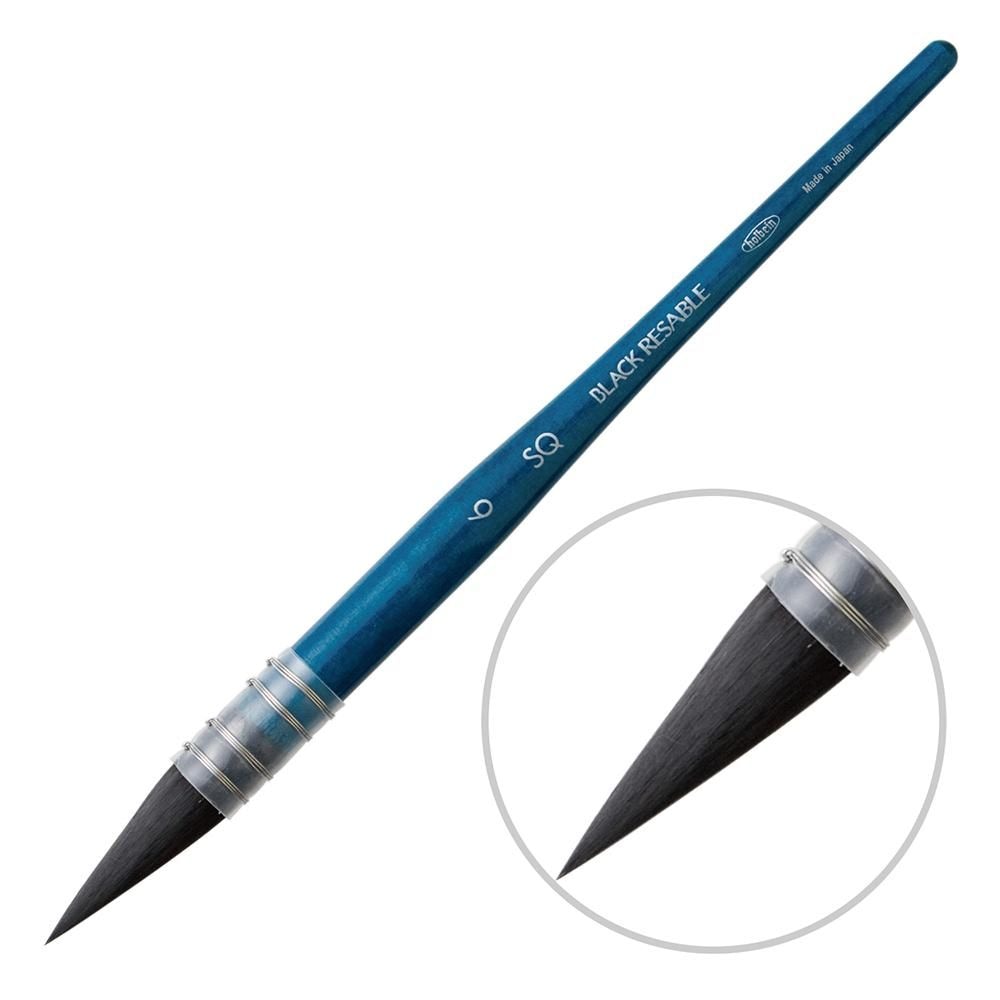 ホルベイン ブラックリセーブル SQ - 6号 水彩筆 (204156)