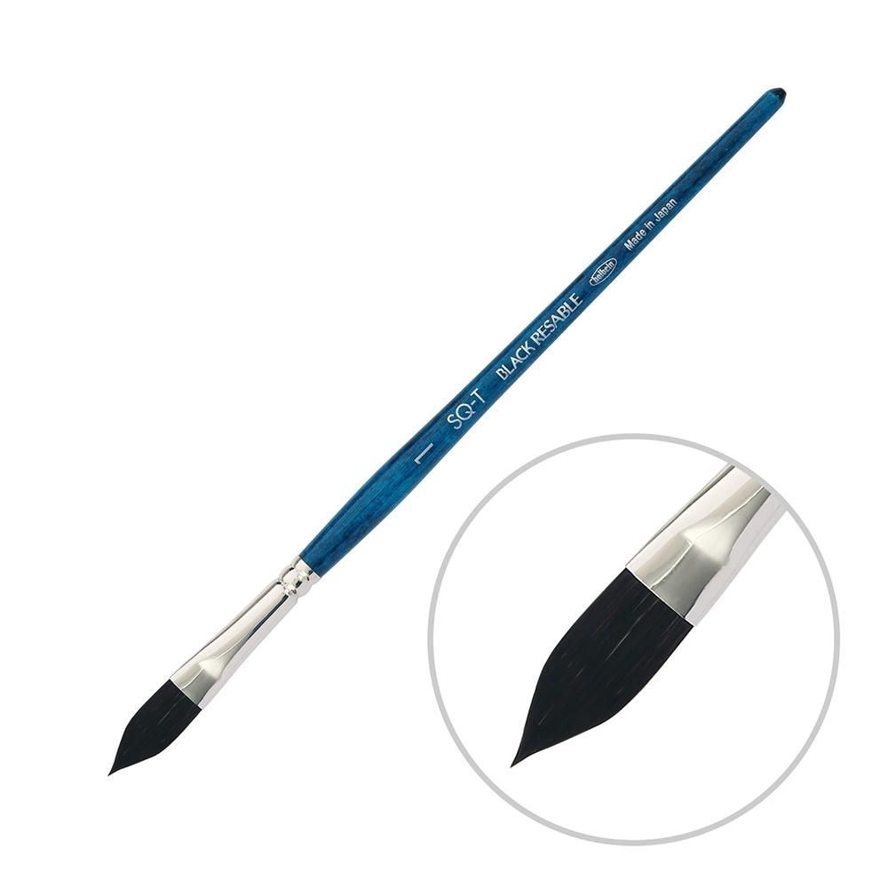 ホルベイン ブラックリセーブル SQ-T - 1号 水彩筆 (204171)
