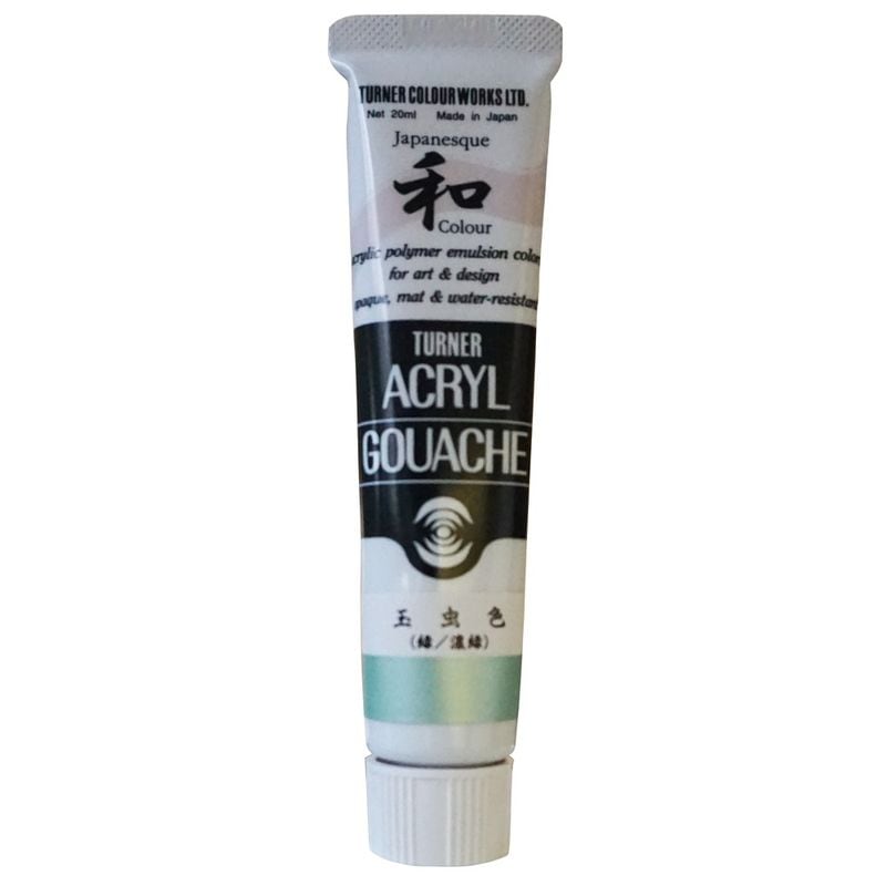 (3本セット) ターナー色彩 アクリルガッシュ ジャパネスクカラー  20ML 玉虫色（緑／濃緑） (AG020398)
