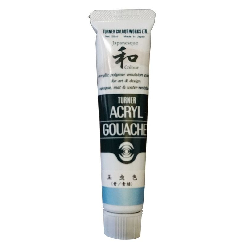 (3本セット) ターナー色彩 アクリルガッシュ ジャパネスクカラー  20ML 玉虫色（青／青緑） (AG020396)