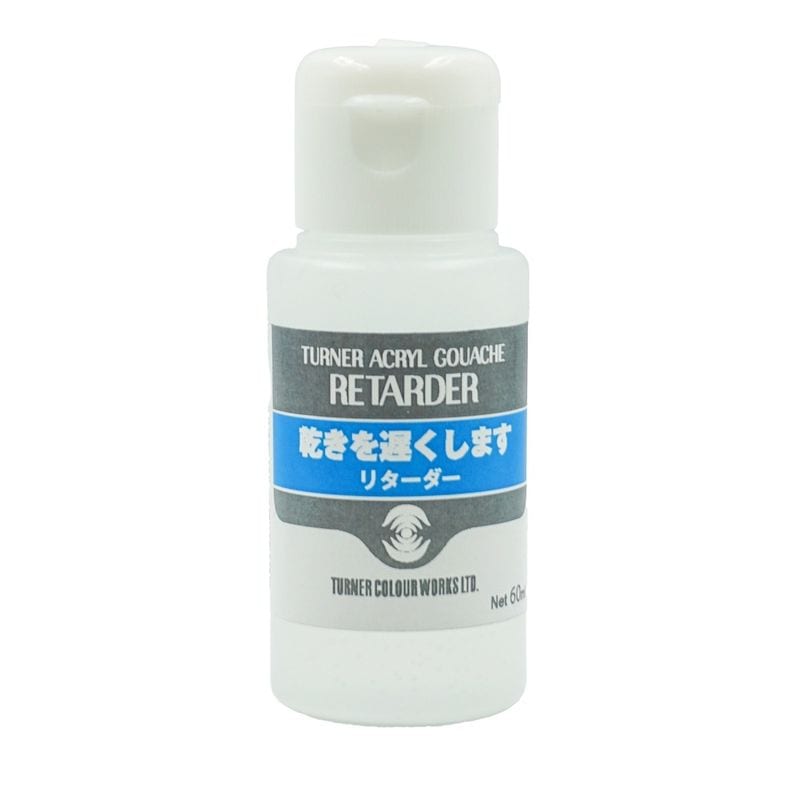 (3本セット) ターナー色彩 アクリルガッシュ リターダー  60ML  (AG060907)
