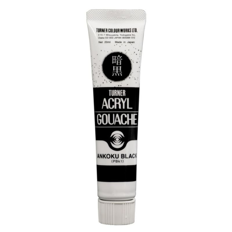 (3本セット) ターナー色彩 アクリルガッシュ 暗黒ブラック 20ML  (AG020999)