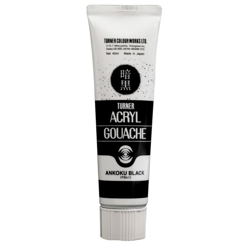 (3本セット) ターナー色彩 アクリルガッシュ 暗黒ブラック 40ML  (AG040999)