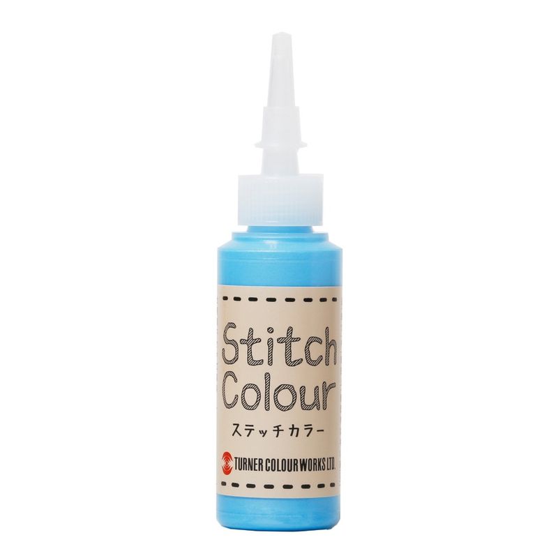 (3本セット) ターナー色彩 ステッチカラー 20ML あお (HS020012)