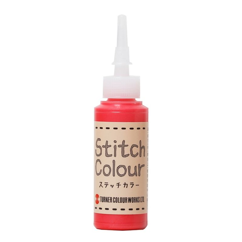 (3本セット) ターナー色彩 ステッチカラー 20ML あか (HS020006)