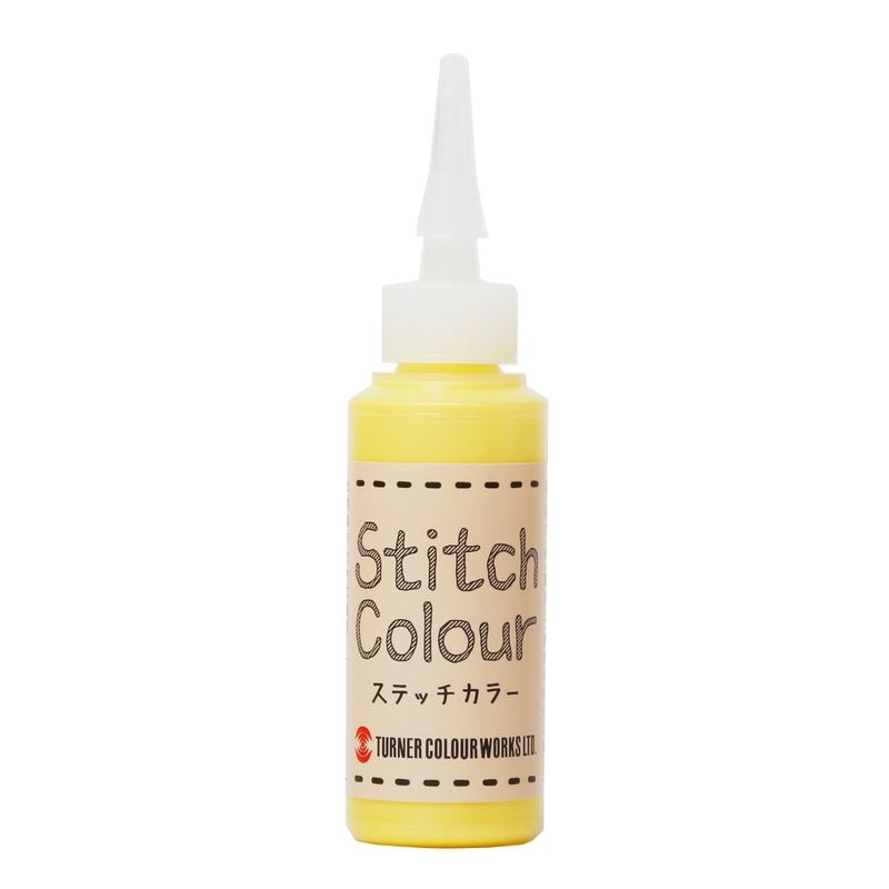 (3本セット) ターナー色彩 ステッチカラー 20ML きいろ (HS020003)