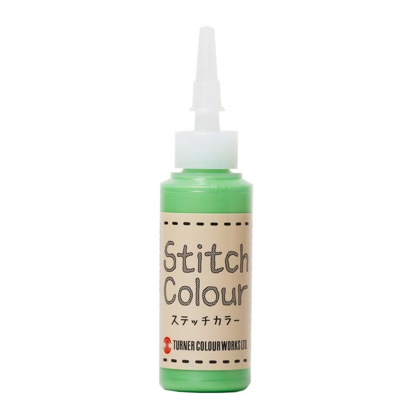 (3本セット) ターナー色彩 ステッチカラー 20ML みどり (HS020014)