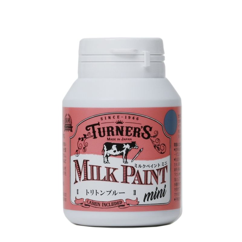 (3本セット) ターナー色彩 ミルクペイント ミニ 70ML トリトンブルー (MK070055)