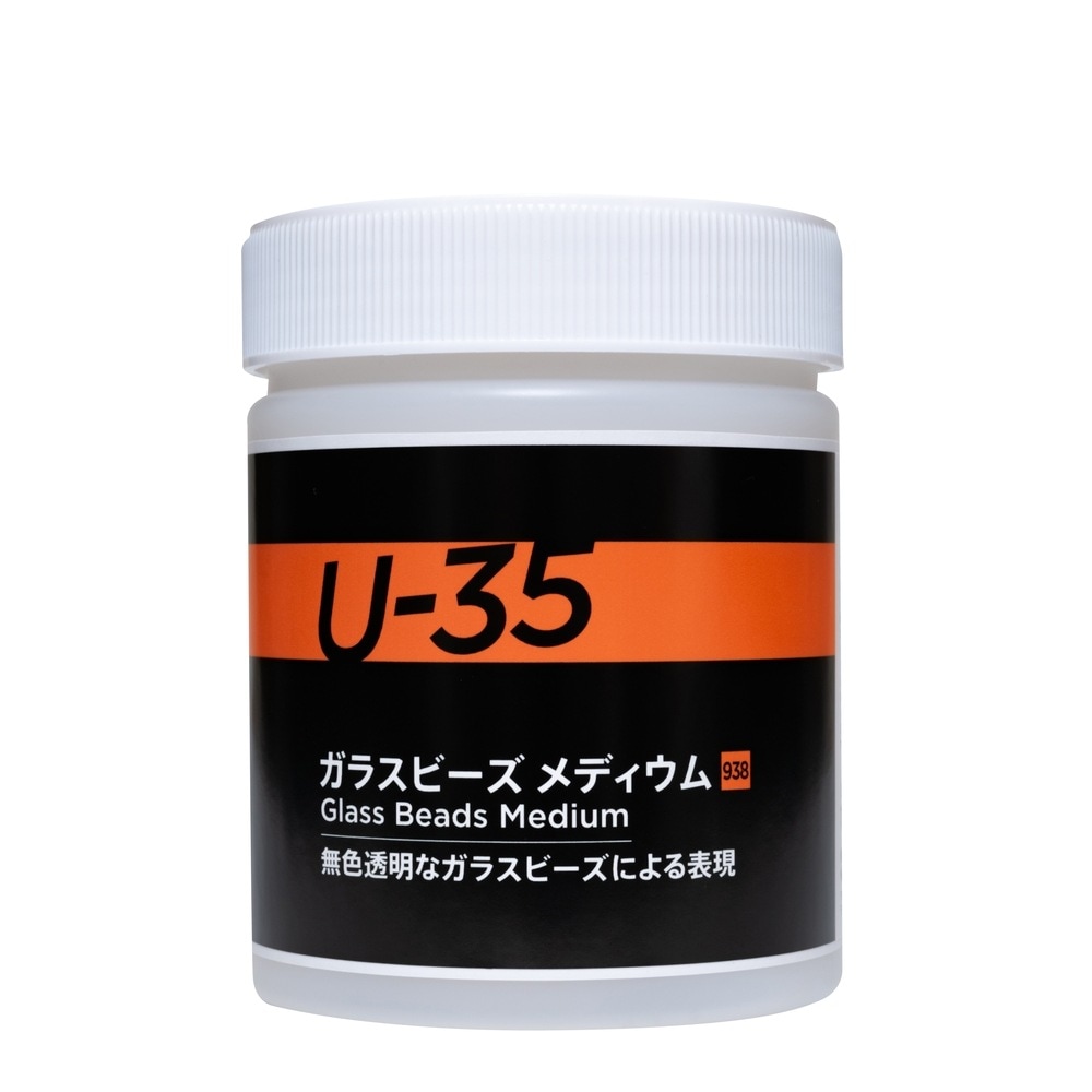 ターナー色彩 U-35 ガラス ビーズ メディウム 500ML  (UA500938)