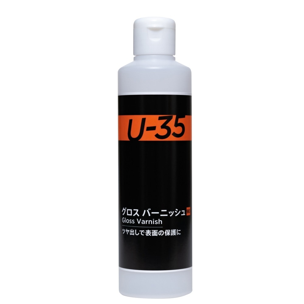 ターナー色彩 U-35 グロス バーニッシュ 250ML (UA250980)