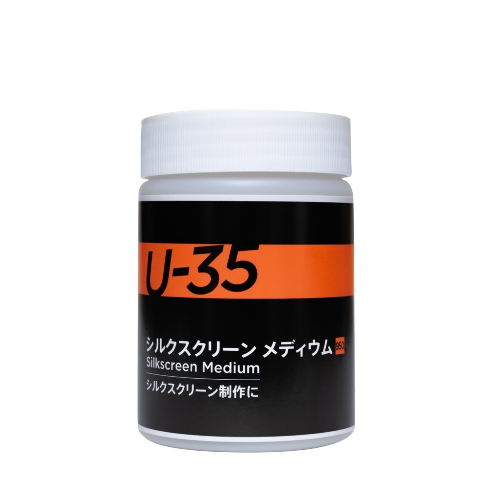 ターナー色彩 U-35 シルクスクリーン メディウム 250ML  (UA250950)