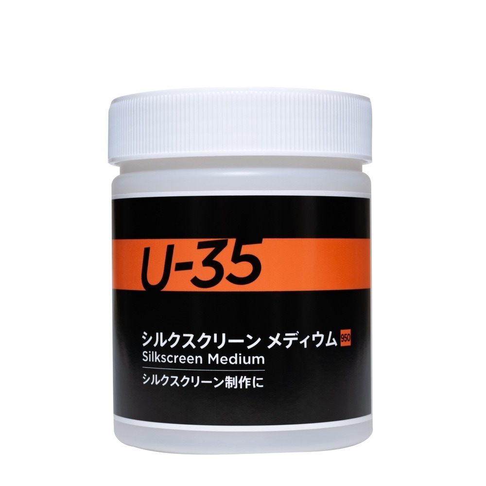 ターナー色彩 U-35 シルクスクリーン メディウム 500ML  (UA500950)