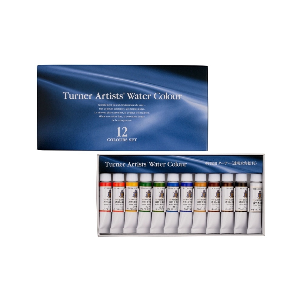 ターナー色彩 透明水彩絵具12色セット   5ML  (WT00512C)