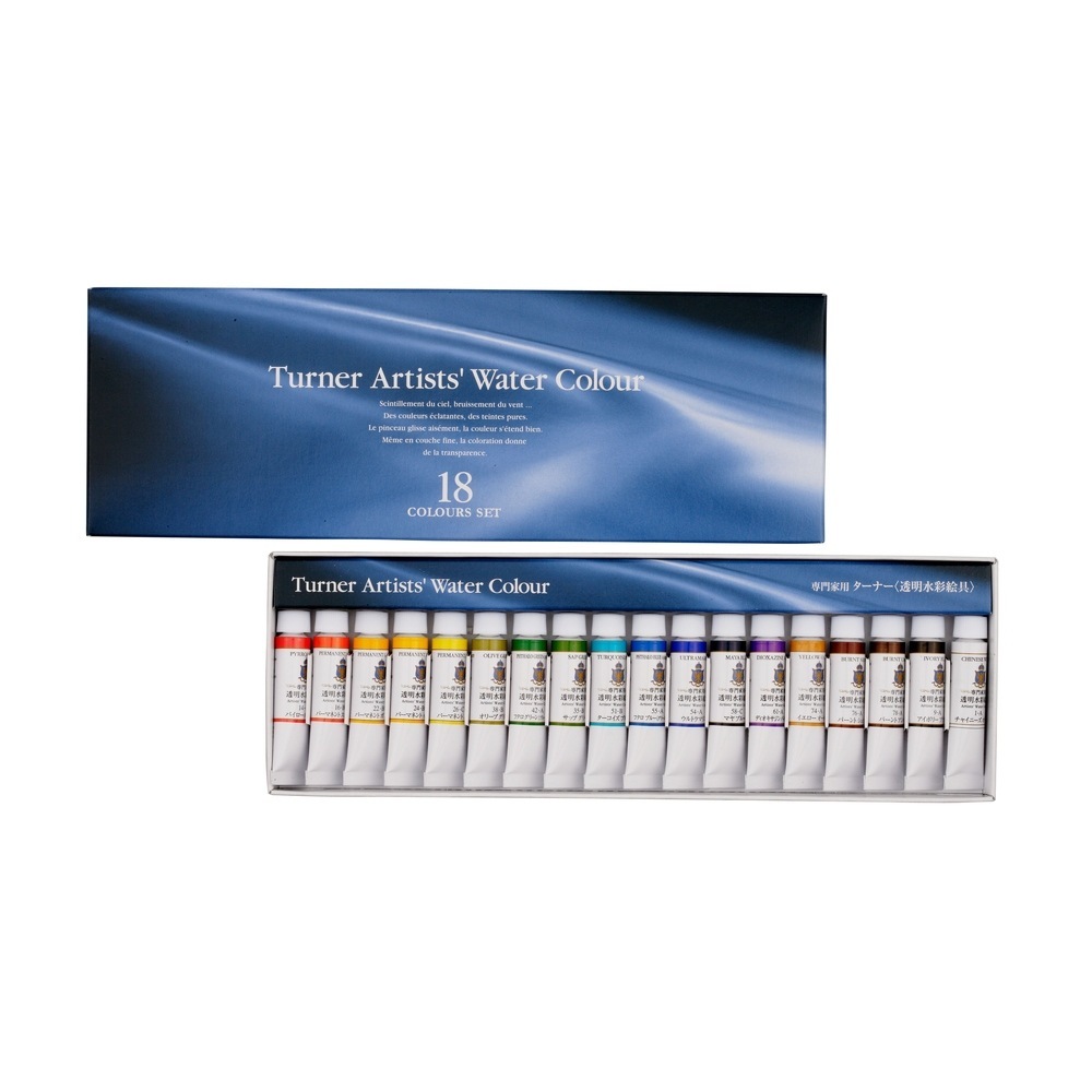 ターナー色彩 透明水彩絵具18色セット   5ML  (WT00518C)