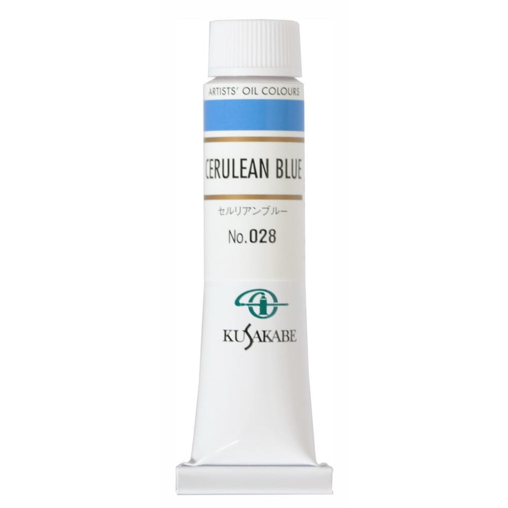(3本セット) クサカベ油絵具 6号 20ml 028 セルリアンブルー