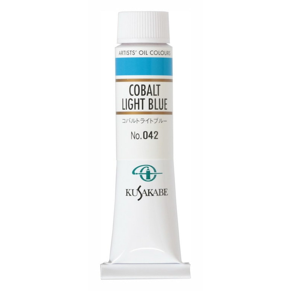 (3本セット) クサカベ油絵具 6号 20ml 042 コバルトライトブルー