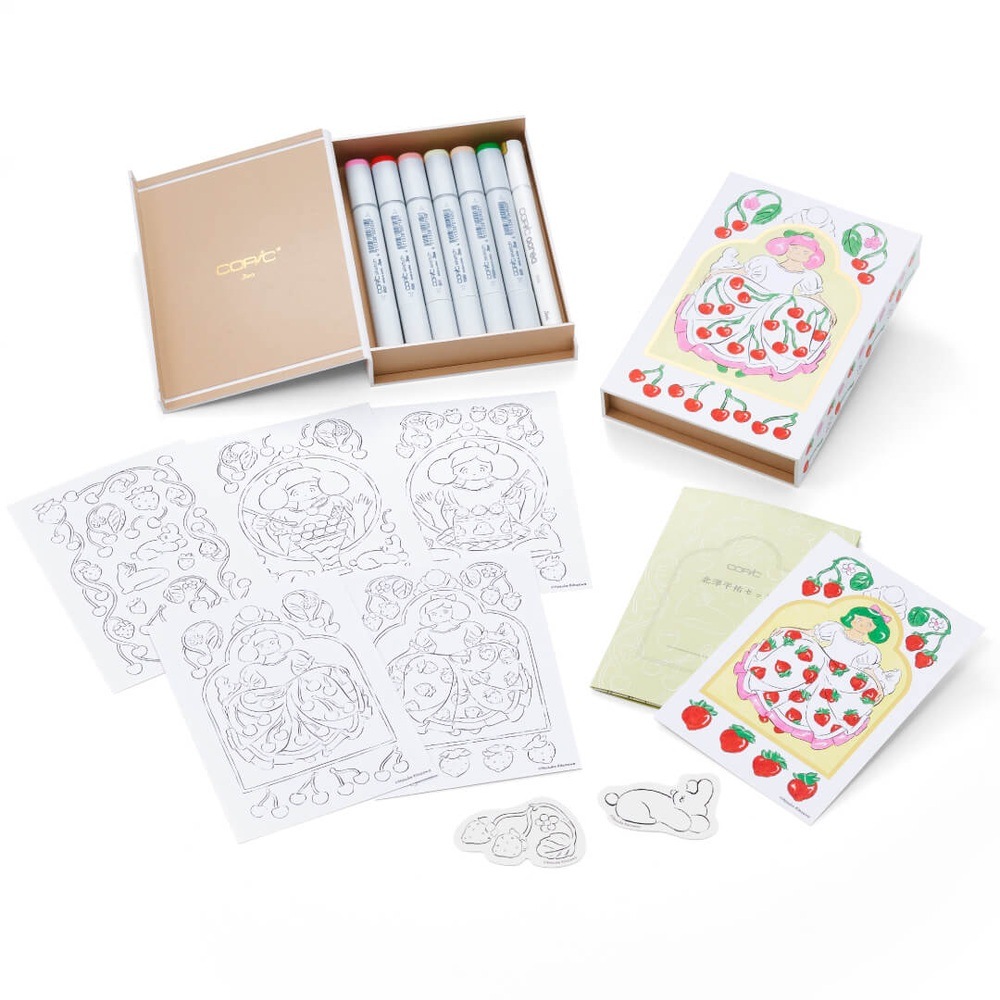 コピック 北澤平祐セット おめかしびより (12502114) (2025 冬の限定商品)