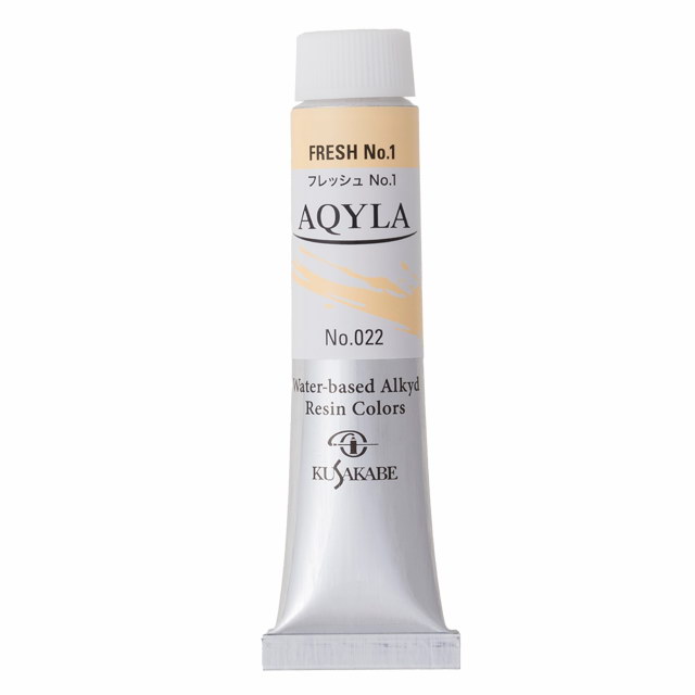 [3本セット] クサカベ アキーラ 20ml 6号 022 フレッシュ No.1 水性アルキド樹脂絵具