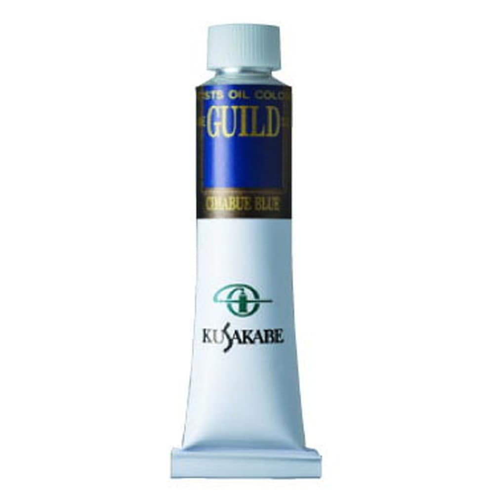 クサカベ ギルド油絵具 721 チマブエブルー 20ml 6号