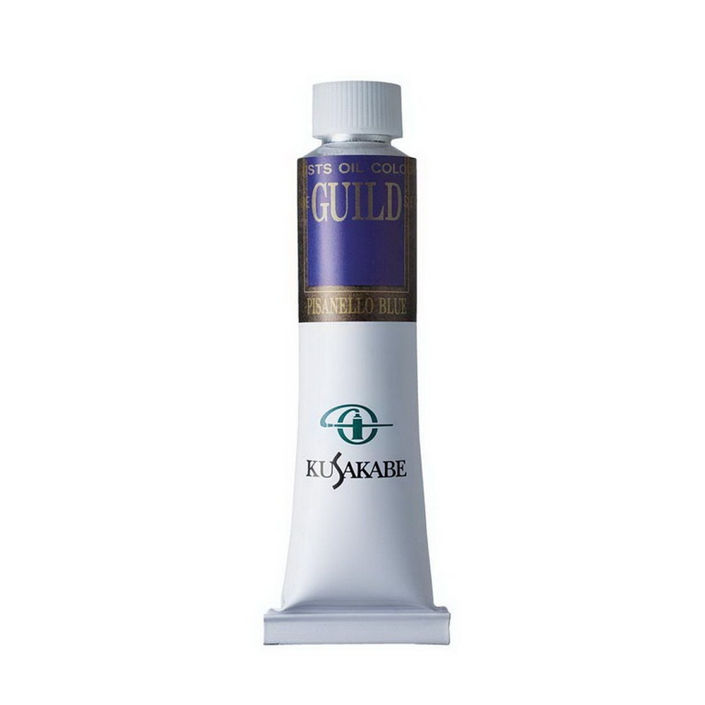 クサカベ ギルド油絵具 725 ピサネルロブルー 20ml 6号