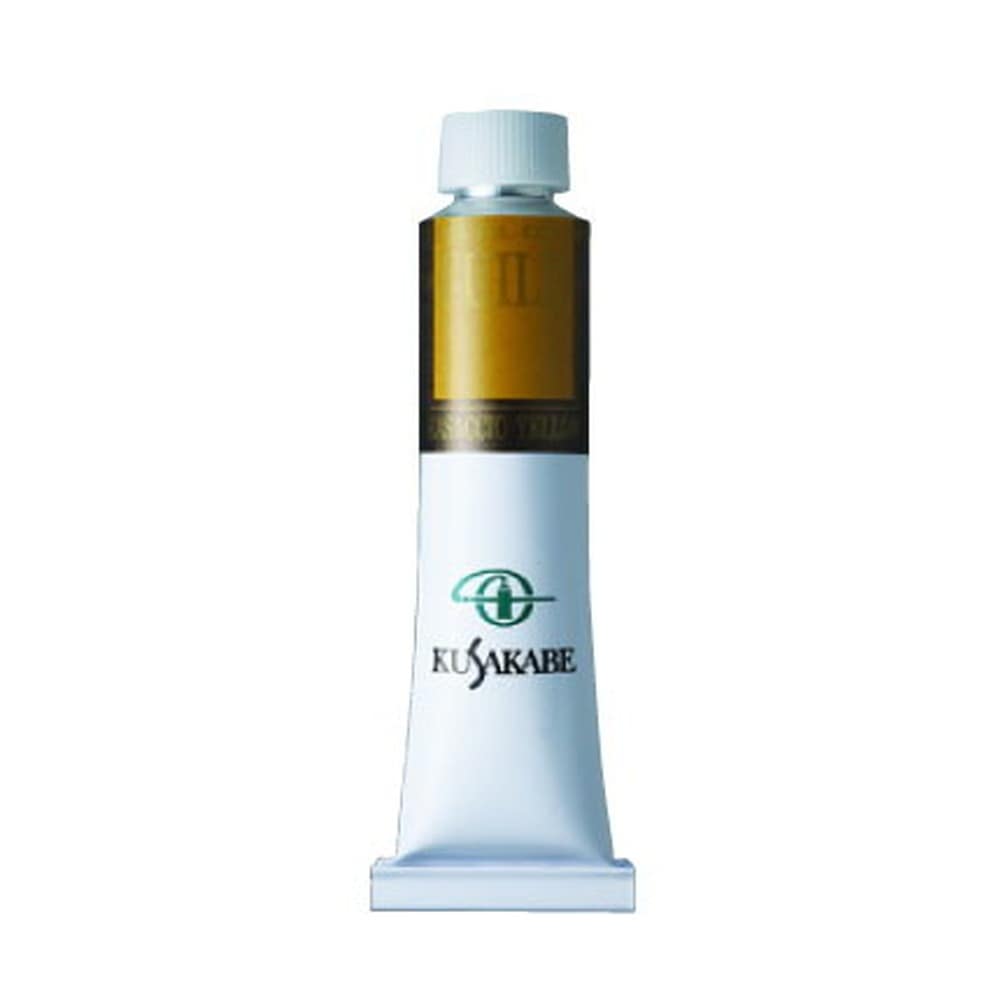 クサカベ ギルド油絵具 747 マサッチオイエロー 20ml 6号