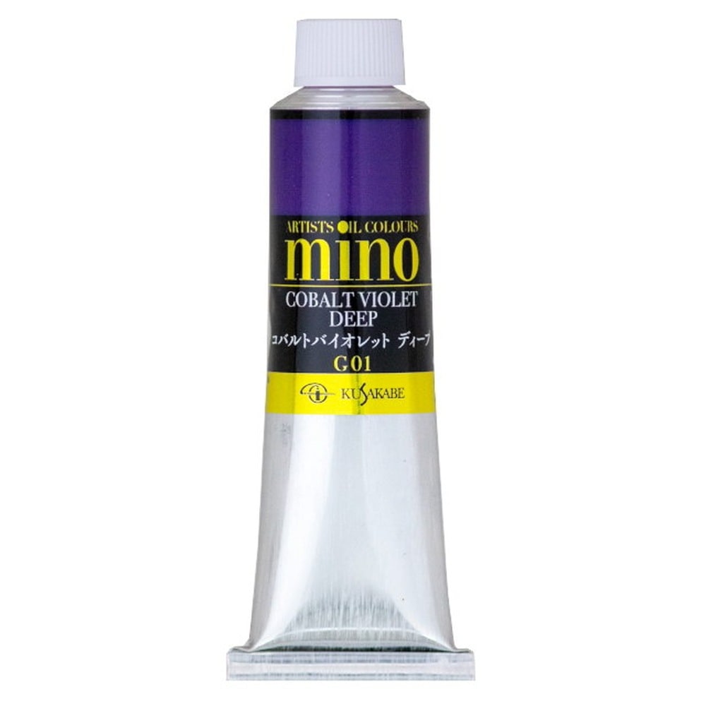 クサカベ ミノー油絵具 01 コバルトバイオレットディープ 40ml 9号