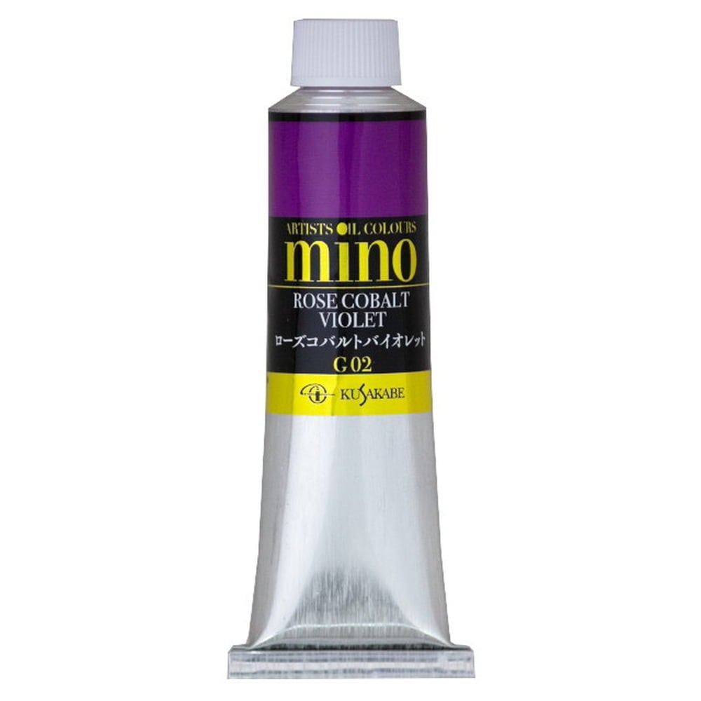 クサカベ ミノー油絵具 02 ローズコバルトバイオレット 40ml 9号
