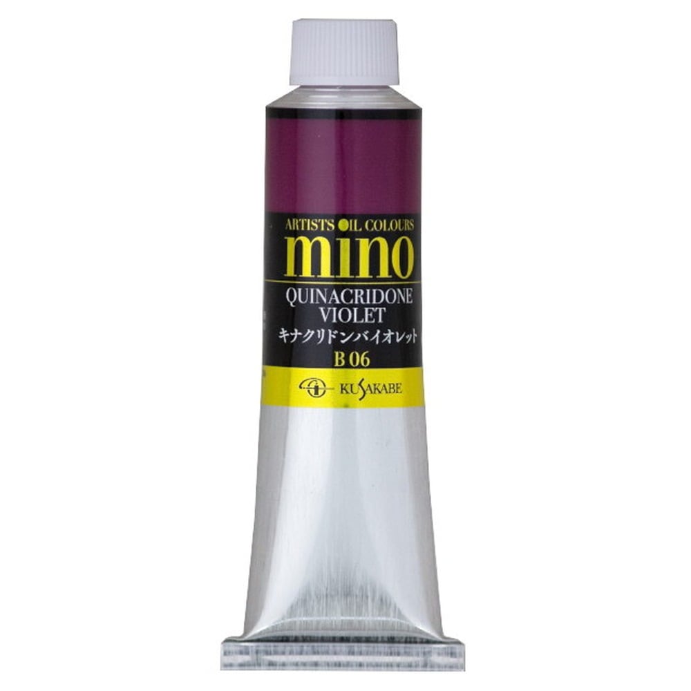 クサカベ ミノー油絵具 06 キナクリドンバイオレット 40ml 9号