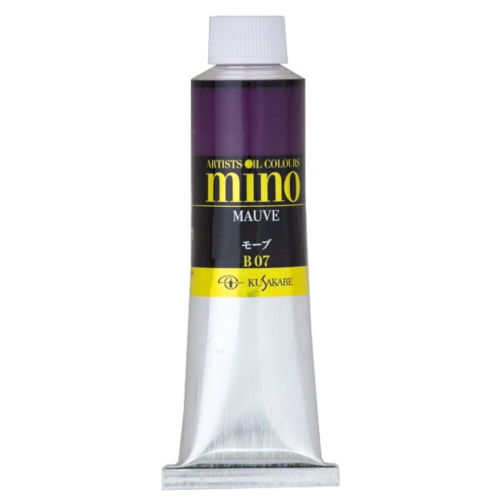 クサカベ ミノー油絵具 07 モーブ 40ml 9号