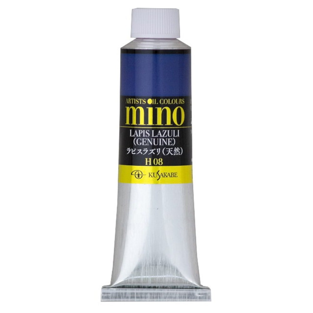 クサカベ ミノー油絵具 08 ラピスラズリ（ジェニュイン）（天然） 40ml 9号