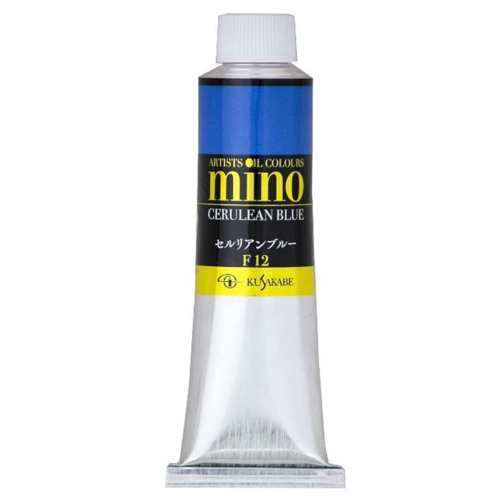 クサカベ ミノー油絵具 12 セルリアンブルー 40ml 9号