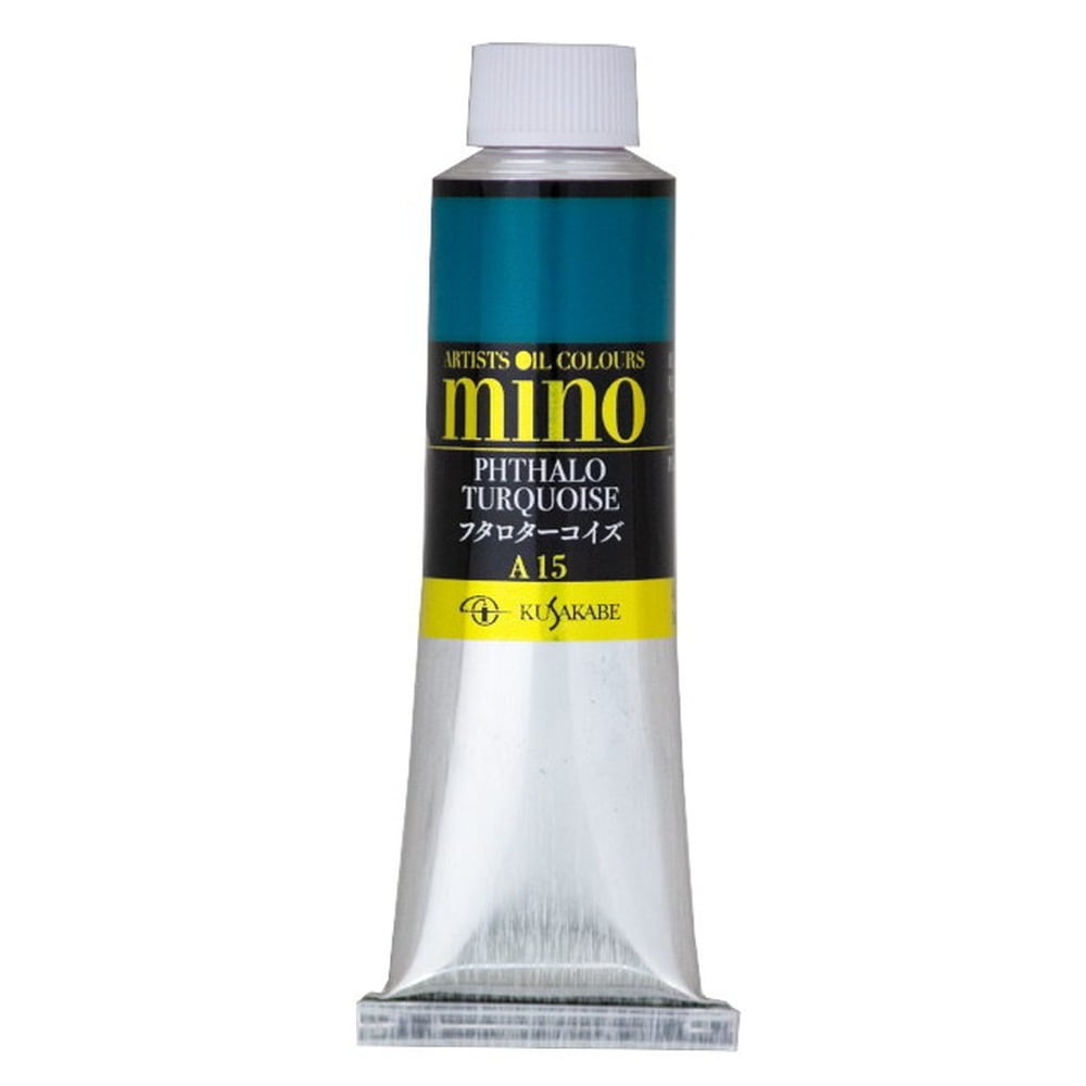 クサカベ ミノー油絵具 15 フタロターコイズ 40ml 9号