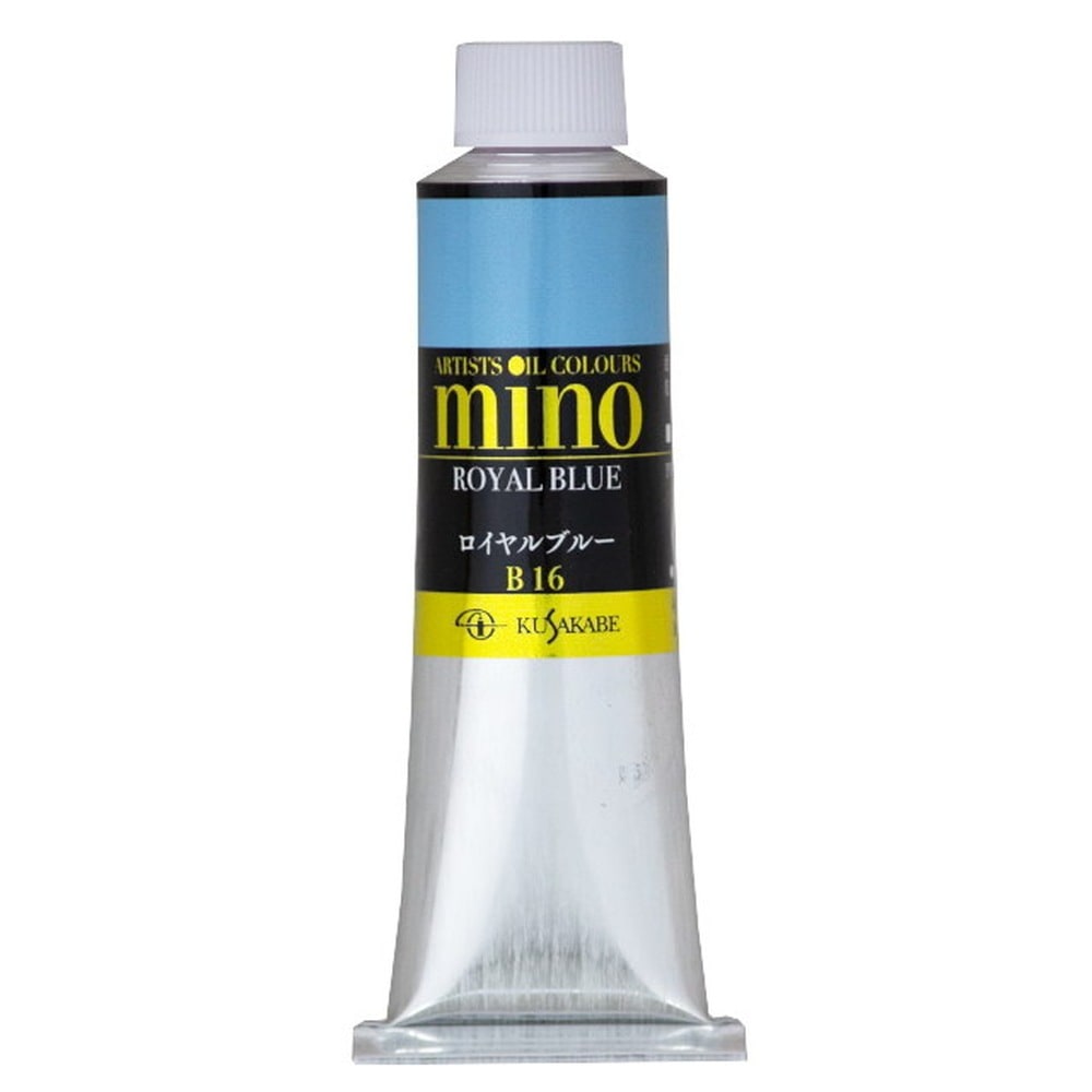 クサカベ ミノー油絵具 16 ロイヤルブルー 40ml 9号