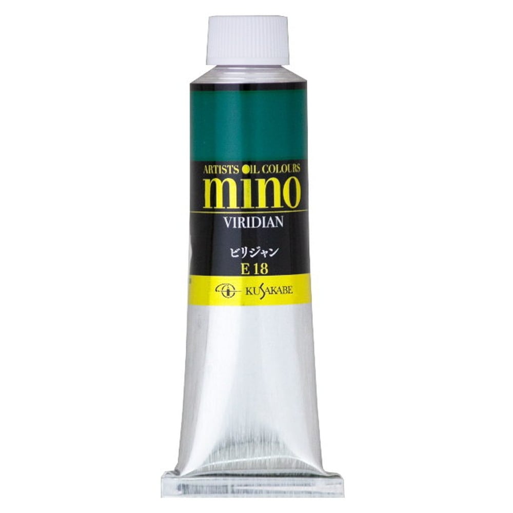 クサカベ ミノー油絵具 18 ビリジャン 40ml 9号