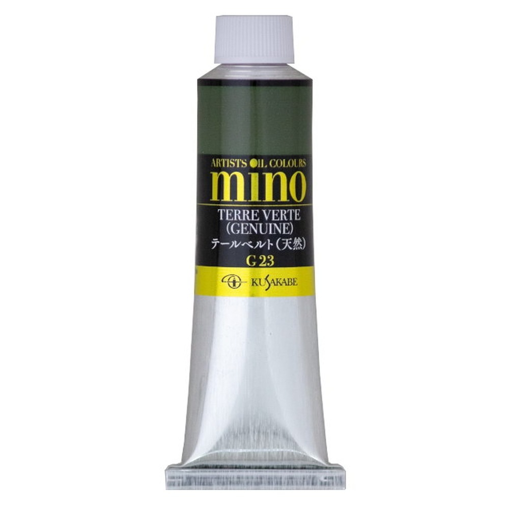 クサカベ ミノー油絵具 23 テールベルト（ジェニュイン）（天然） 40ml 9号