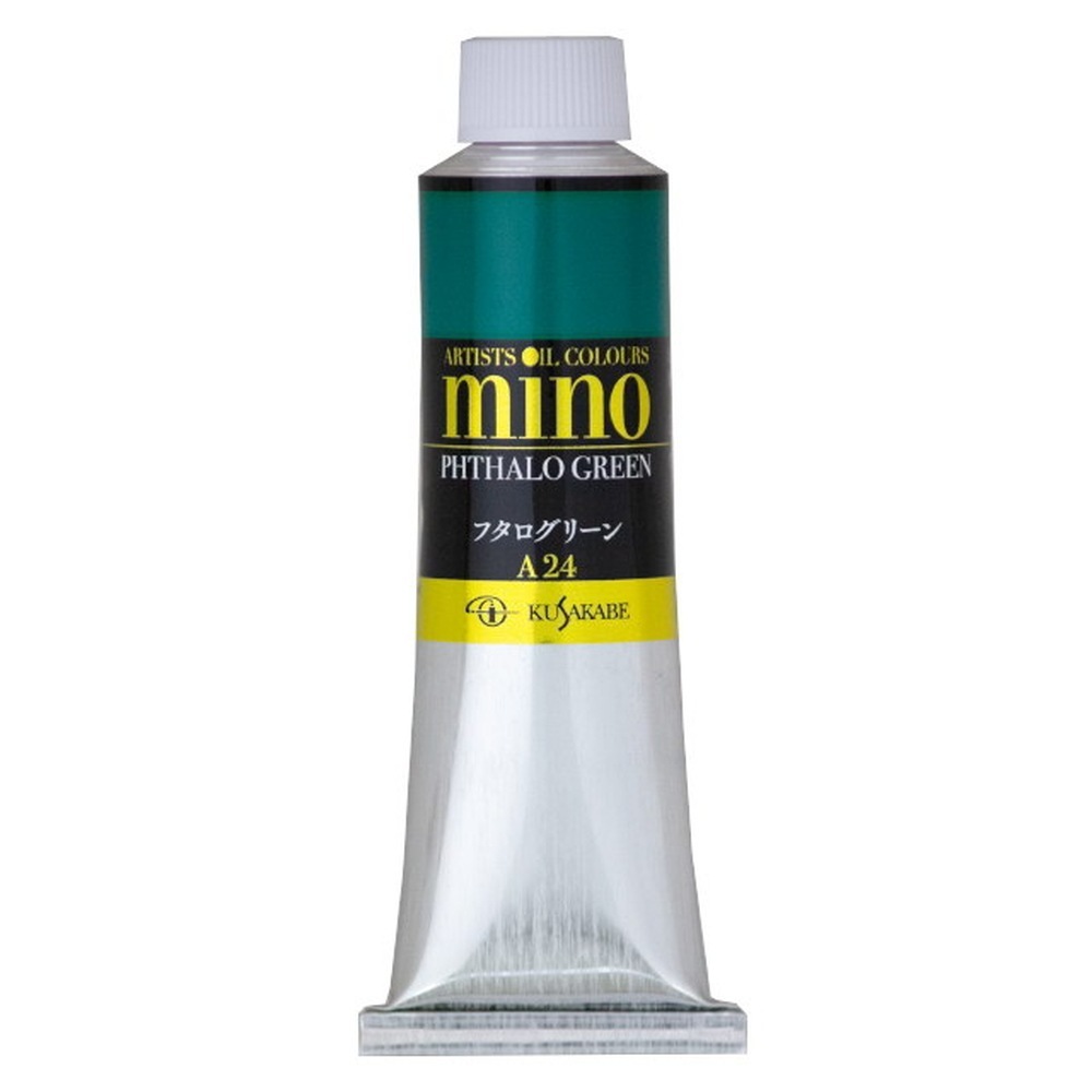 クサカベ ミノー油絵具 24 フタログリーン 40ml 9号