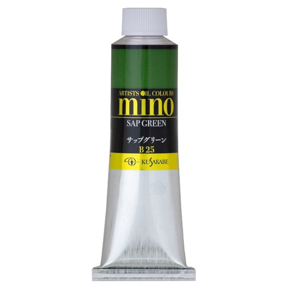 クサカベ ミノー油絵具 25 サップグリーン 40ml 9号