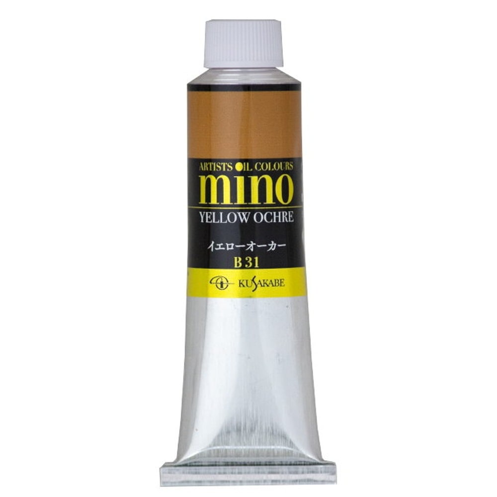 クサカベ ミノー油絵具 31 イエローオーカー 40ml 9号