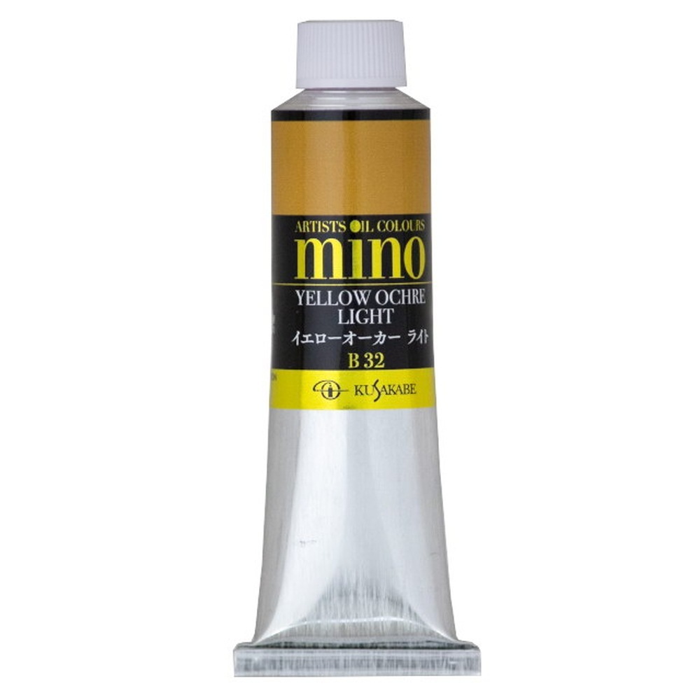 クサカベ ミノー油絵具 32 イエローオーカーライト 40ml 9号
