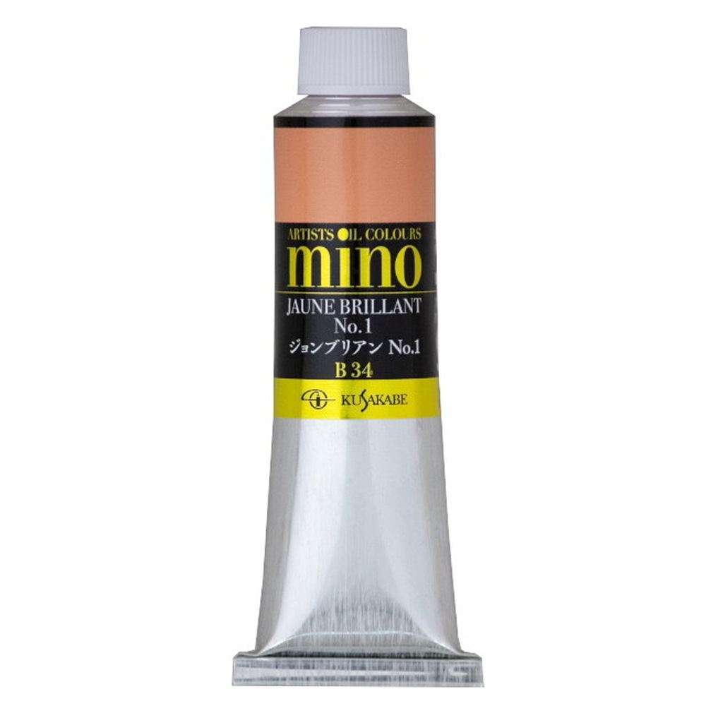 クサカベ ミノー油絵具 34 ジョンブリアン No.1 40ml 9号