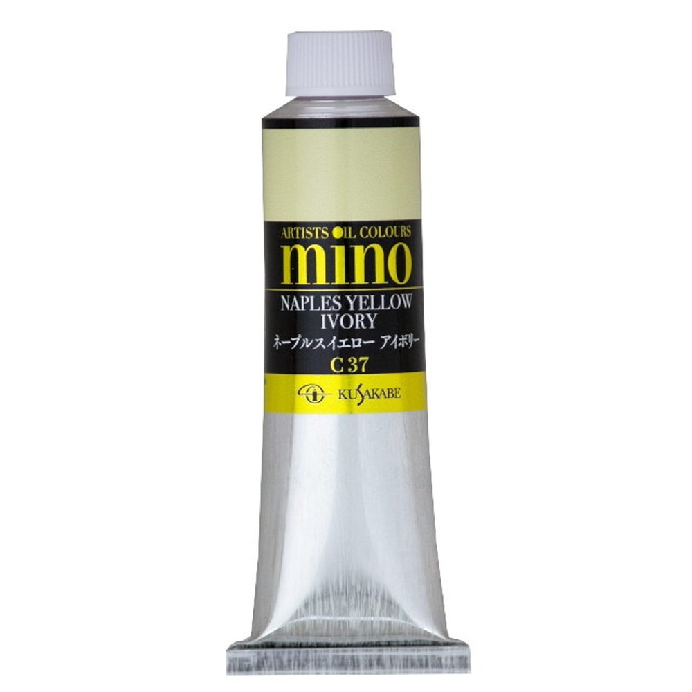 クサカベ ミノー油絵具 37 ジェープルスイエローアイボリー 40ml 9号
