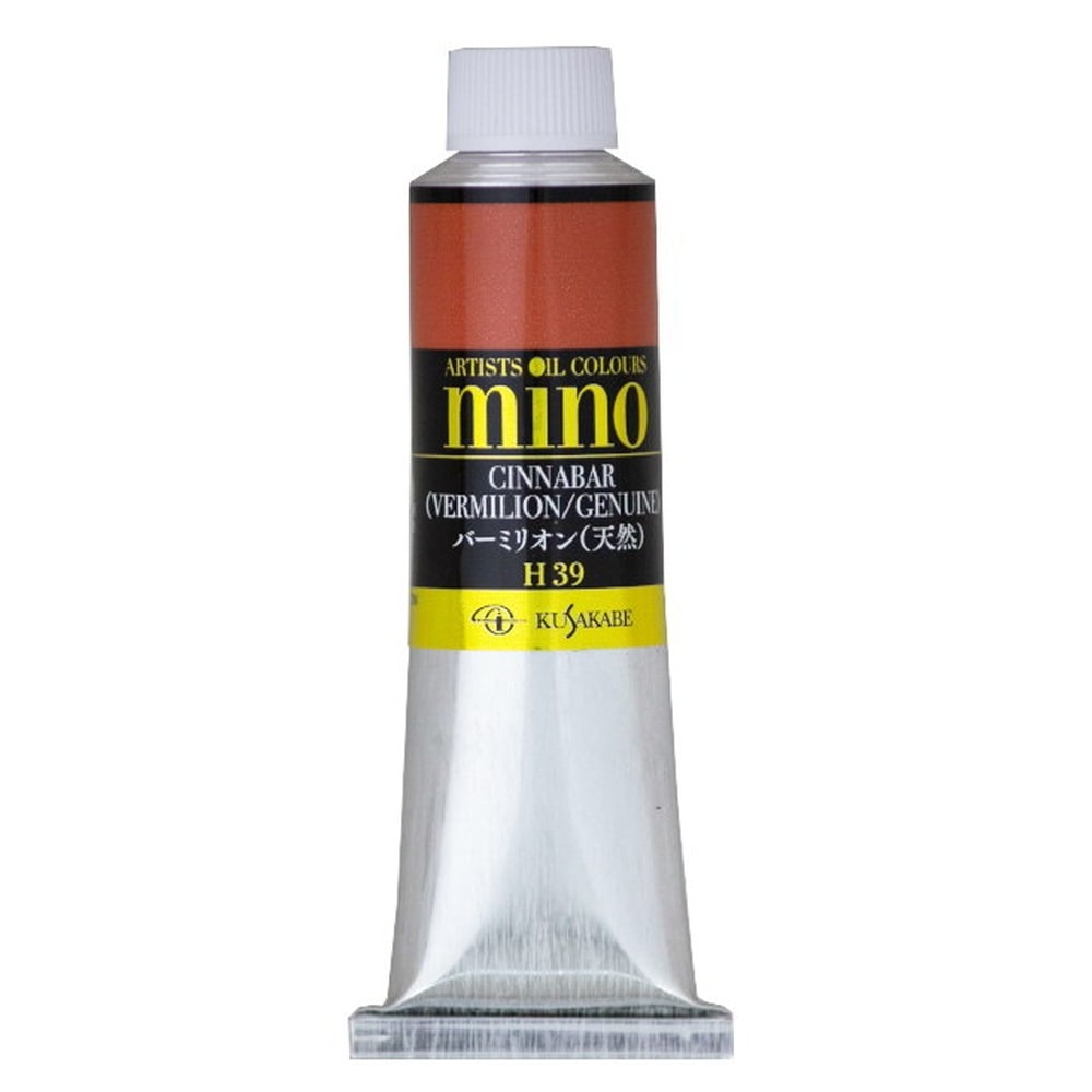 クサカベ ミノー油絵具 39 バーミリオン（ジェニュイン）（天然） 40ml 9号