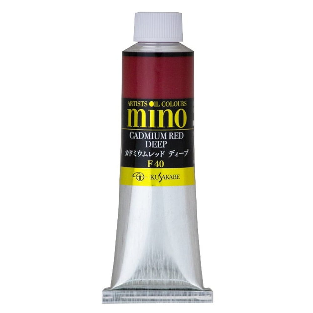 クサカベ ミノー油絵具 40 カドミウムレッドディープ 40ml 9号