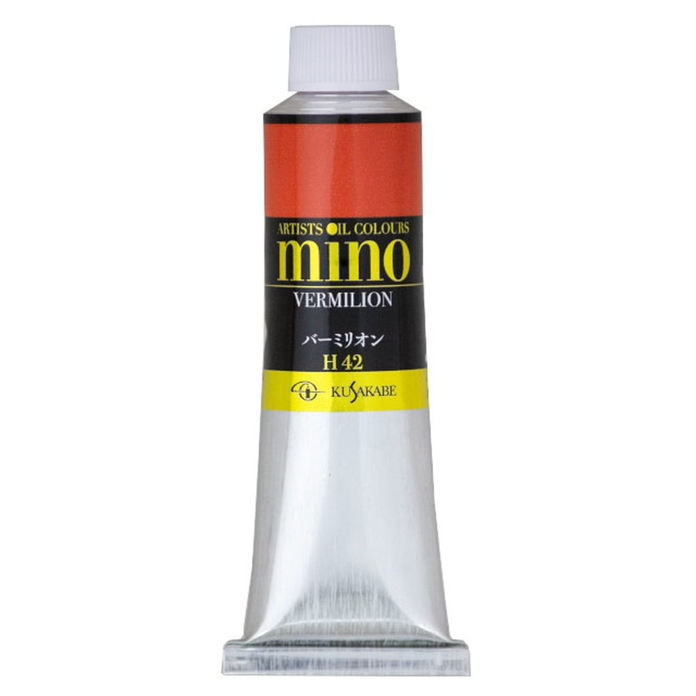 クサカベ ミノー油絵具 42 バーミリオン 40ml 9号