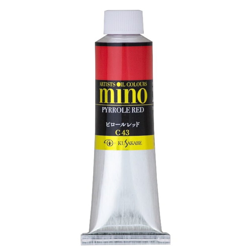 クサカベ ミノー油絵具 43 ピロールレッド 40ml 9号