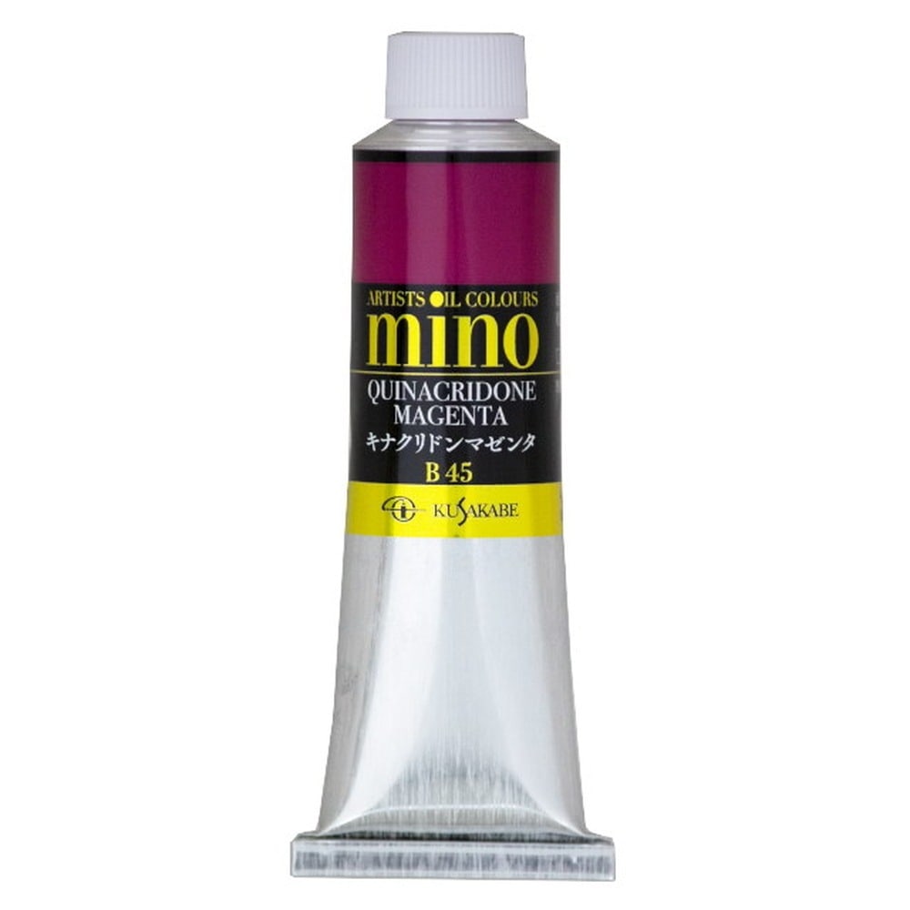 クサカベ ミノー油絵具 45 キナクリドンマゼンタ 40ml 9号