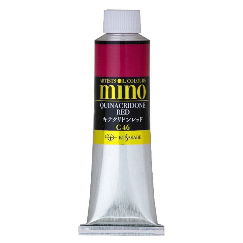 クサカベ ミノー油絵具 46 キナクリドンレッド 40ml 9号